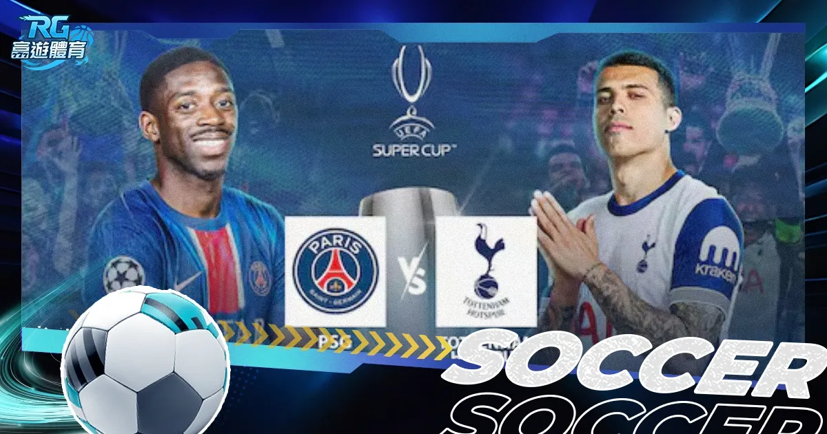 揭秘真相,蓉城官方辟,主帅人选及,PT真人视讯,PT真人官网,PT真人视讯官方平台,PT视讯官网