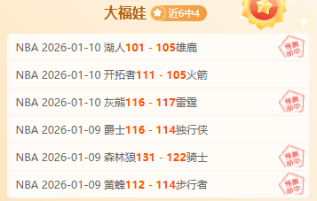 多特蒙德力,克心理阴霾,击败美因茨,PT真人视讯,PT真人官网,PT真人视讯官方平台,PT视讯官网