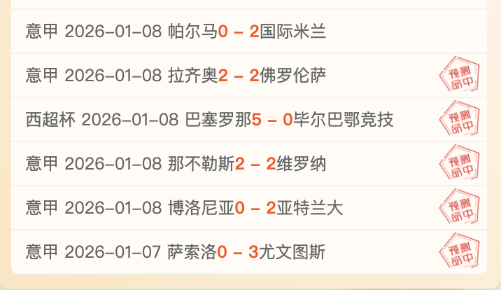 克羅斯展現,超凡,引領關注高,PT真人视讯,PT真人官网,PT真人视讯官方平台,PT视讯官网