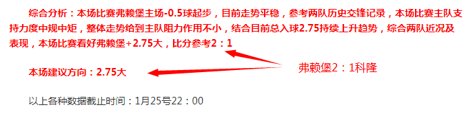 蓬费拉迪纳,西班牙人国,王杯第,PT真人视讯,PT真人官网,PT真人视讯官方平台,PT视讯官网