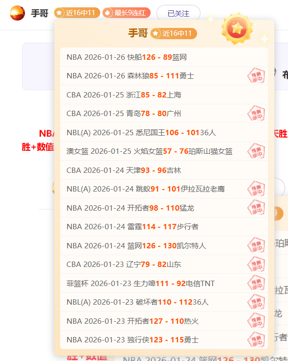 中国残疾人,冰雪运动季,在黑龙江盛,PT真人视讯,PT真人官网,PT真人视讯官方平台,PT视讯官网