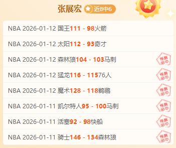 拜仁慕尼黑,惊险击败,人巴黎圣日,PT真人视讯,PT真人官网,PT真人视讯官方平台,PT视讯官网