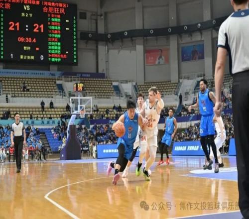 查洛摩利主,场力争四连,专家质合分,PT真人视讯,PT真人官网,PT真人视讯官方平台,PT视讯官网