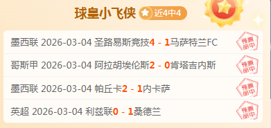 厦门,网球赛鲸丽,体育站隆重,PT真人视讯,PT真人官网,PT真人视讯官方平台,PT视讯官网