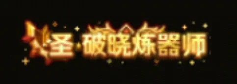 迈阿密站大,乐透期号专,家质合分析,PT真人视讯,PT真人官网,PT真人视讯官方平台,PT视讯官网