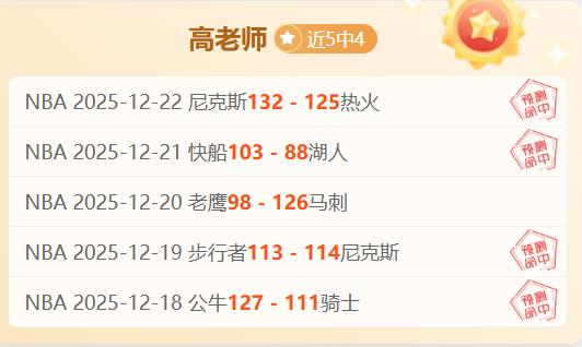 四川客场连,败分析,大乐透期号,PT真人视讯,PT真人官网,PT真人视讯官方平台,PT视讯官网