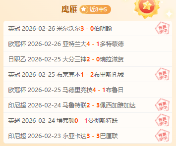 大乐透期号,专家再推荐,质合分析前,PT真人视讯,PT真人官网,PT真人视讯官方平台,PT视讯官网