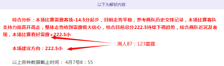 利拉德名人,堂入选争议,分析,PT真人视讯,PT真人官网,PT真人视讯官方平台,PT视讯官网