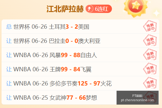 股减持监管,再升级,重罚来袭,PT真人官网,PT真人娱乐,PT真人互动,PT真人入口,PT真人平台