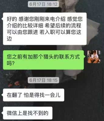 2026最新PT真人互动：国有六大行在西藏吉隆泥石流灾害中的金融服务保障行动