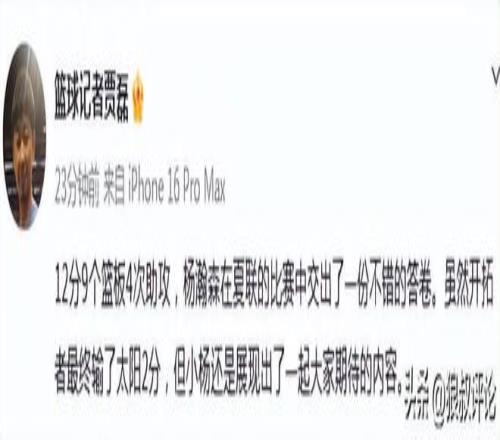 联想130电竞耳机测评：体验71虚拟环绕音效，仅需99元入手攻略