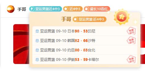 王者荣耀新,英雄引热议,游戏平衡调,PT真人官网,PT真人娱乐,PT真人互动,PT真人入口,PT真人平台