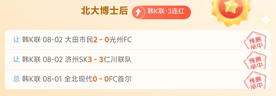 宇树,全面革新,售价,PT真人官网,PT真人娱乐,PT真人互动,PT真人入口,PT真人平台