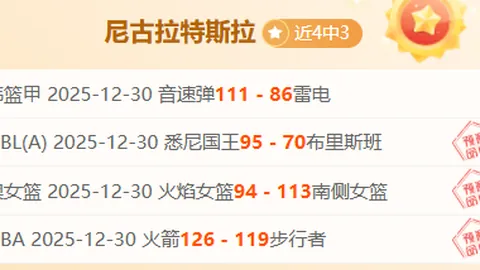 PT真人官网 产品 101604 nxm