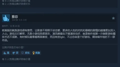 PT真人官网 资讯 103311 d2p