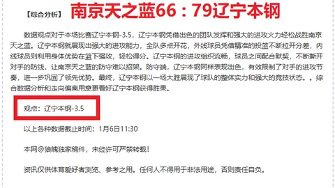 PT真人官网 产品 103323 2je