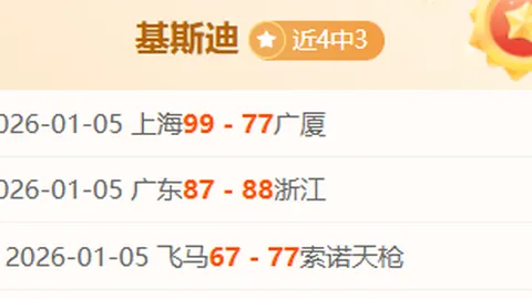 PT真人官网 资讯 103139 ezj