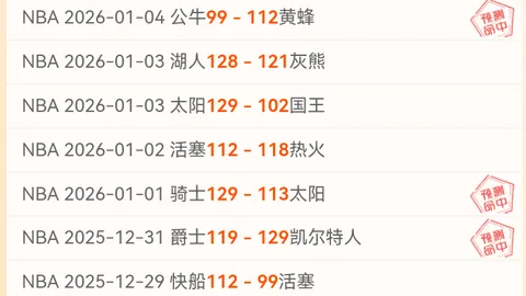 PT真人官网 产品 102711 3fv