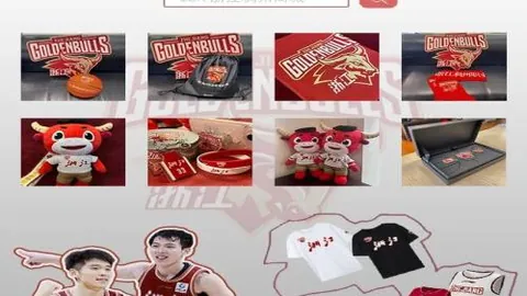 宁波町渥队击败天津先行者队，124-116，CBA赛事战果揭晓