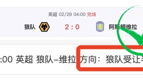 济南校园喜迎奥运冠军惊喜到访！