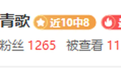 大乐透期号专家推荐：双弱进攻分析，昨5失2，今晚悬念何在