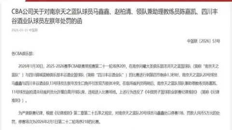 皇马与阿森西奥续约谈判进入尾声，几周内将敲定最终合同细节